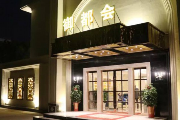 广州夜景直播，尽享繁华都市魅力