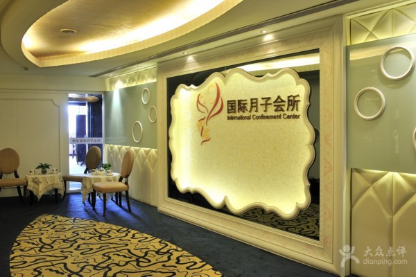 广州桑拿92-95℃热门选择