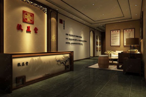 广州品茶新选择：白云茶馆微信预约