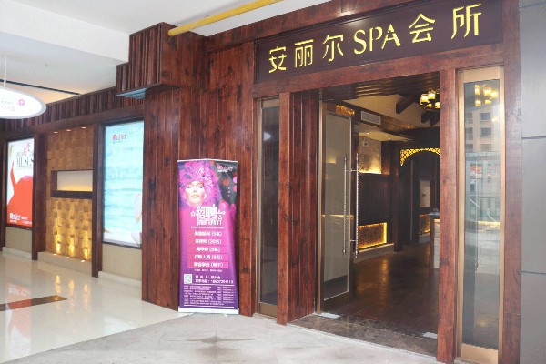 广州单身95后男士交友攻略