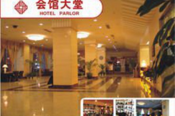 广州按摩推荐99品牌