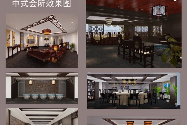 广州98年房贷政策详细介绍